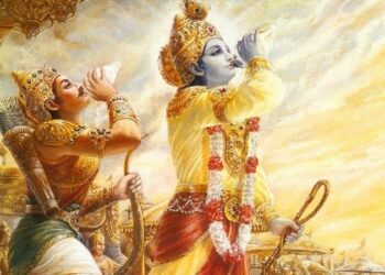 bhagavad gita