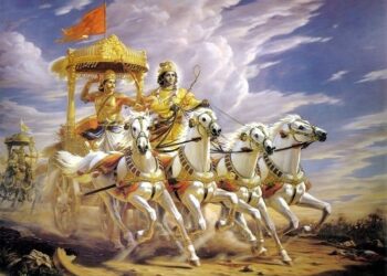 Bhagavad Gita