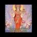 Lakshmi Mantra 3 hqdefault