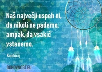 Uspeh