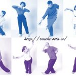 Qigong-Tai Chi začetni ONLINE semester 90 Qigong-Tai Chi začetni ONLINE semester