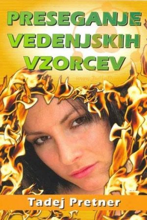 Vstop Venere v Kozoroga - Vstajenje ženskega aspekta 11
